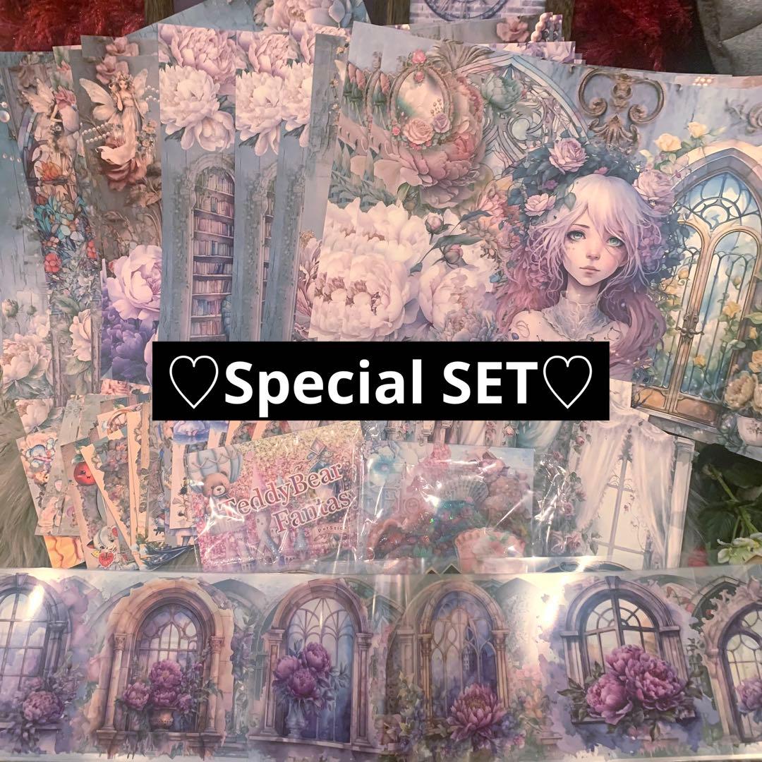 5セット限定▶︎neneさまお裾分け/SpecialSET♡