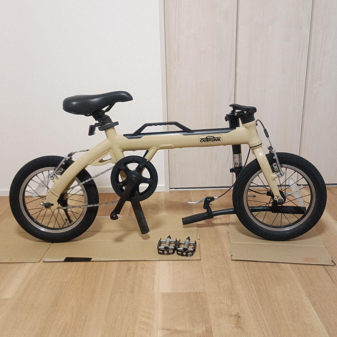 LOG OUTRUNK　サイクルベースあさひ　アウトランク　要組み立て