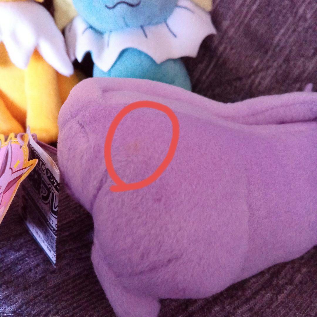 ポケモン　ぬいぐるみ　ブイズ　ブースター　ブラッキー　ニンフィア