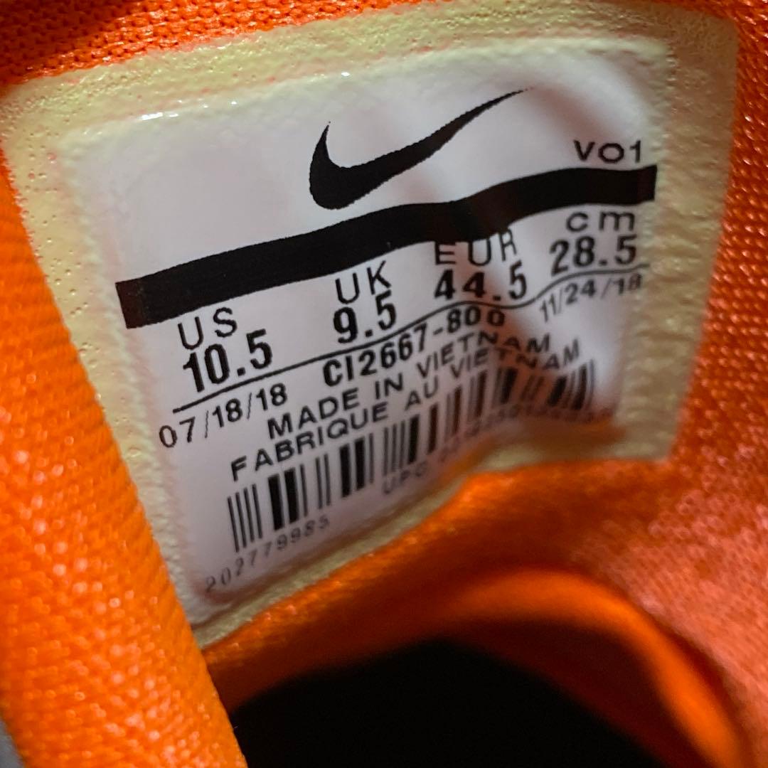 NIKE PG 3 EP NASA ナイキ ポールジョージ バッシュ 28.5