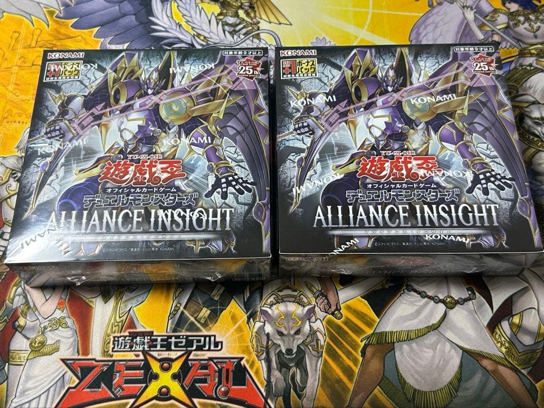 遊戯王 アライアンスインサイト +1ボーナスパック付 4BOXセット 最安