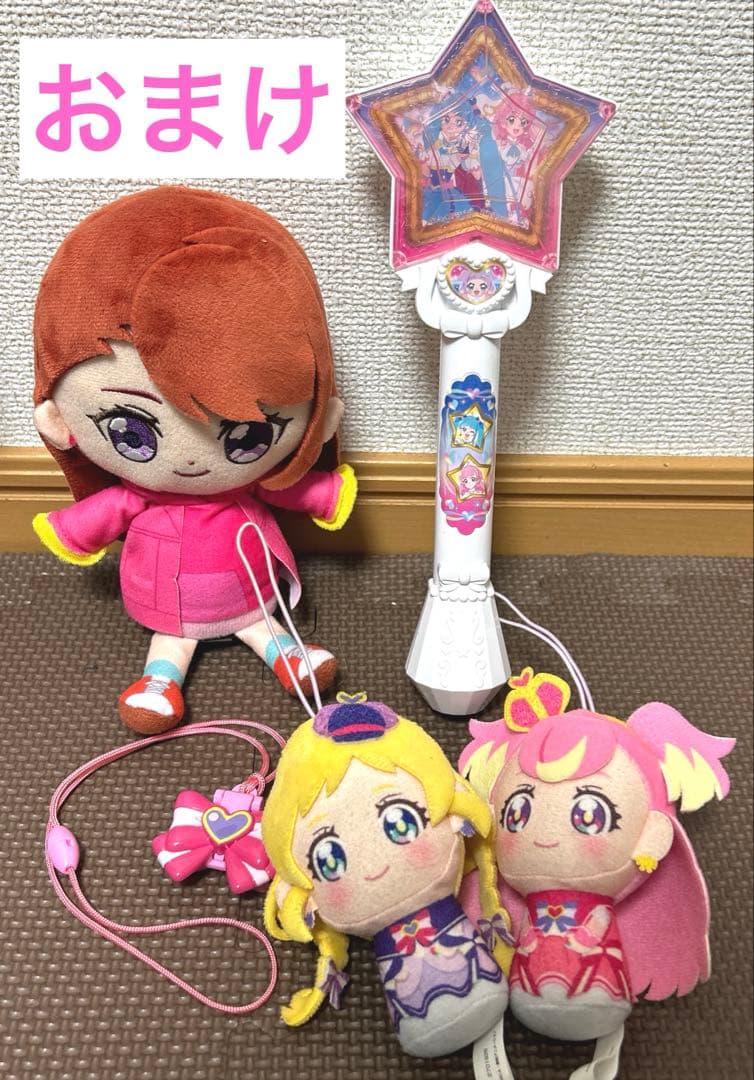 プリキュアおもちゃぬいぐるみ等50点以上まとめ売り