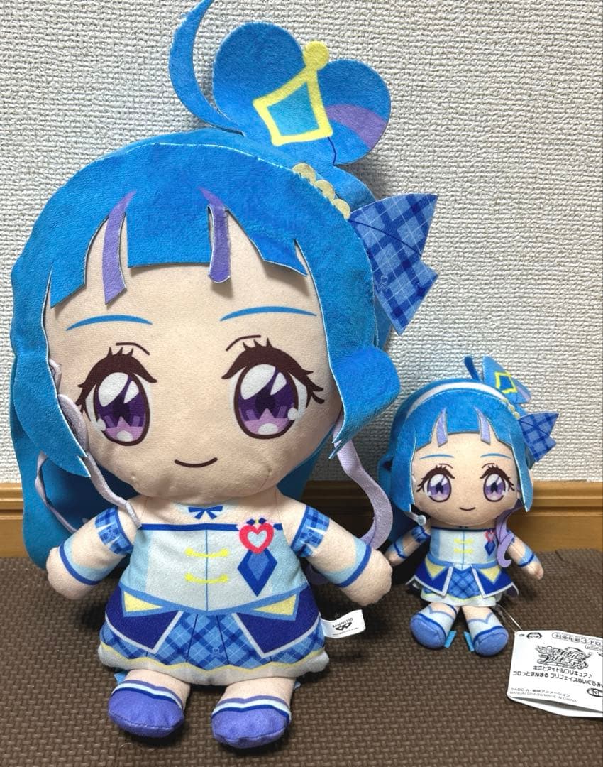 プリキュアおもちゃぬいぐるみ等50点以上まとめ売り