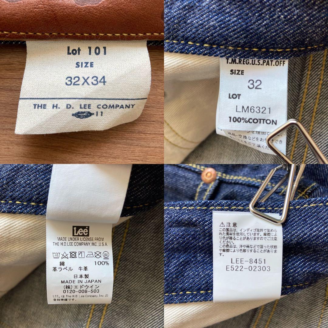 パンツ LEE Archives 101 COWBOY 1945 LM6321 W32