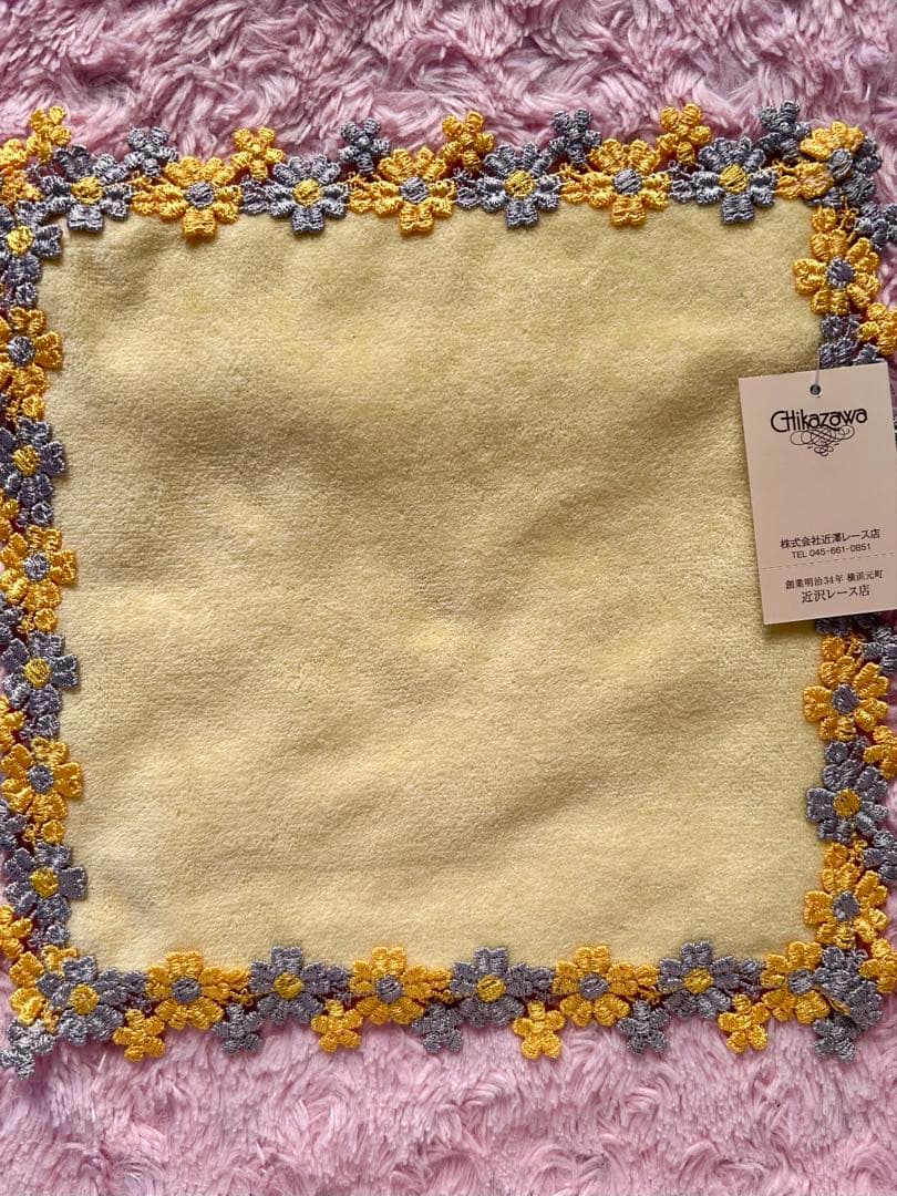 近沢レースハンカチ　4枚セット