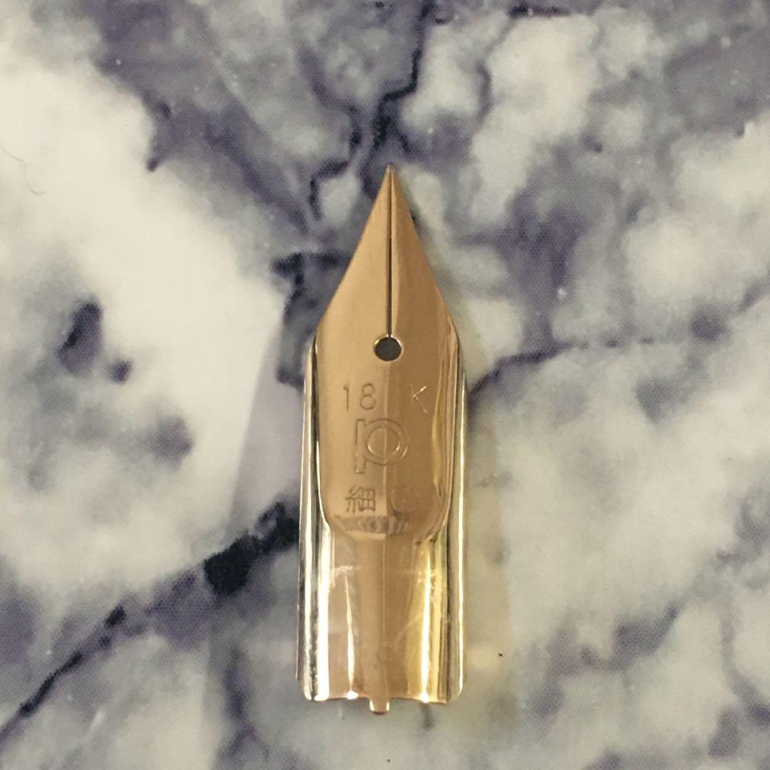 #0234 オーバーホール済み 金使用量最大級 PLATINUM 18k 万年筆