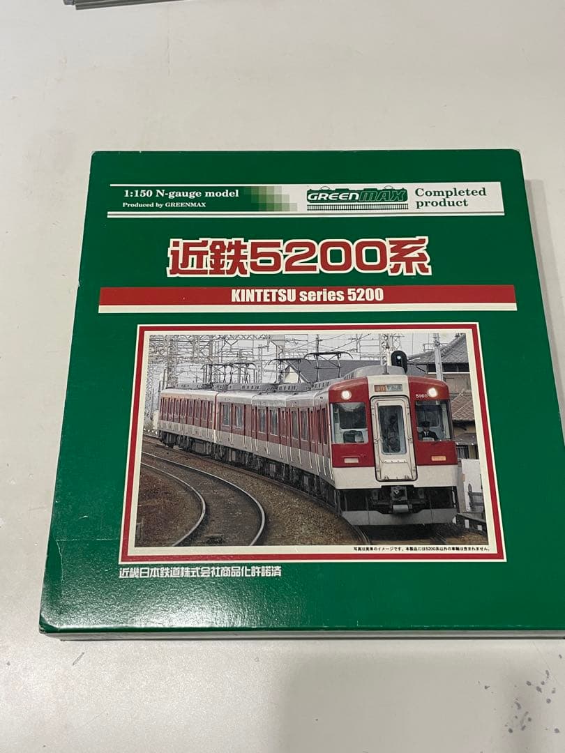 GREEN MAX 4078 近鉄5200系　4両セット