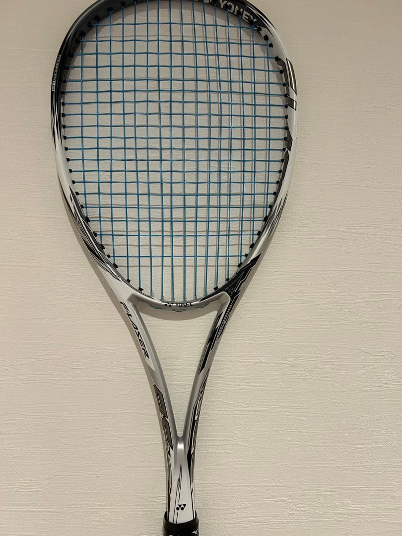 ヨネックスソフトテニスラケットエフレーザー9s UL1