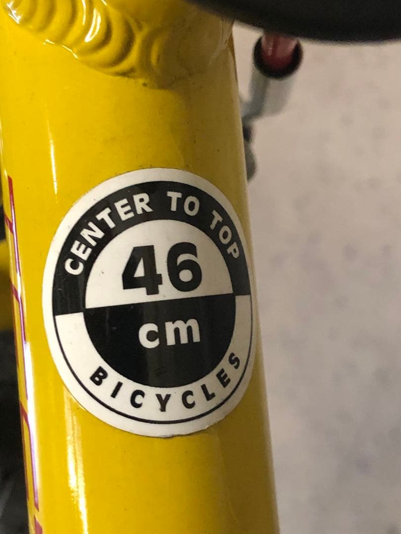 宮城発！MERIDA クロスバイク 460mm 通学 通勤に!手渡し可能です