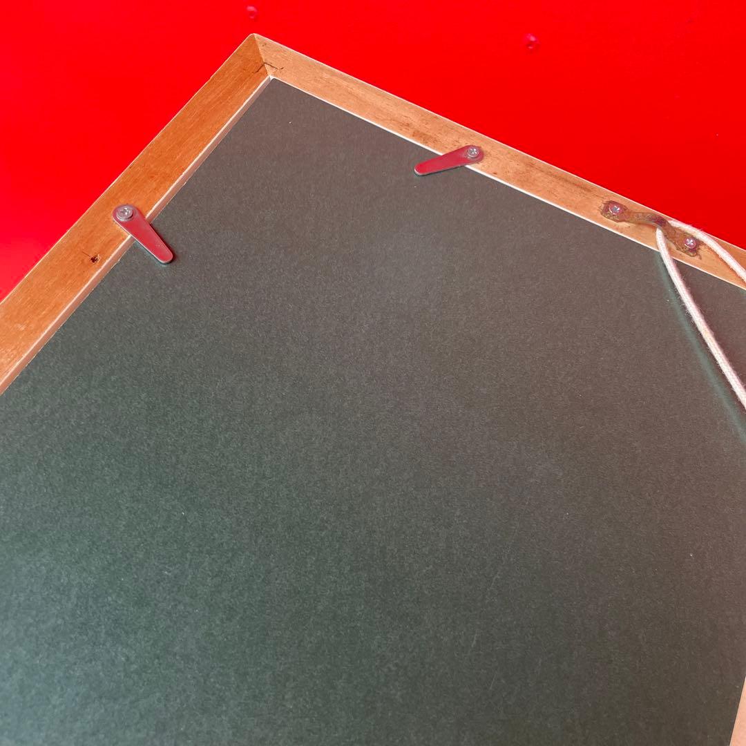 小暮真望 シルクスクリーン 「水芭蕉と尾瀬ヶ原」