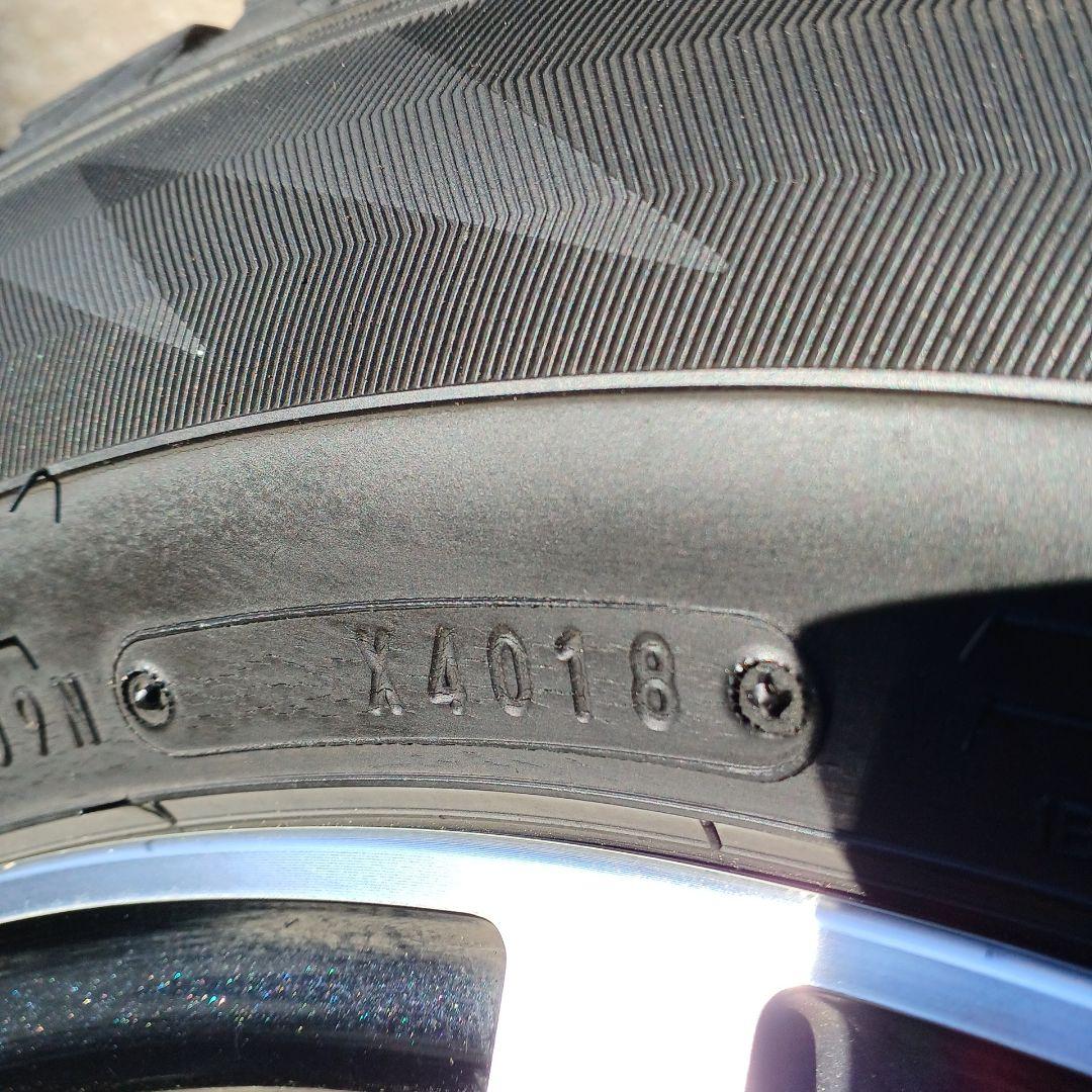 スタッドレスタイヤ　ダンロップ　195/65/15【1本訳あり】