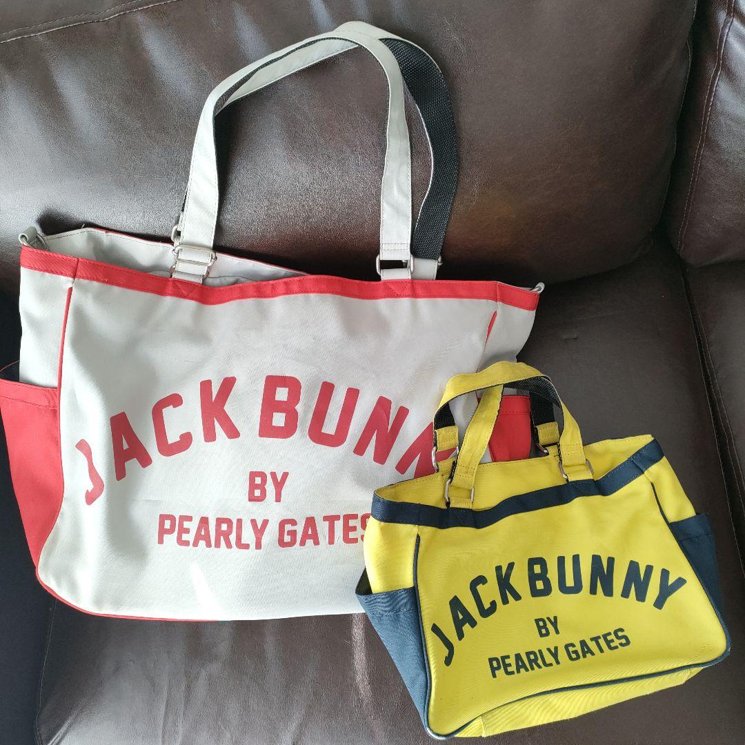 ジャックバニー　ラウンドバッグ　2way ロッカーバッグ　セット　トートバッグ