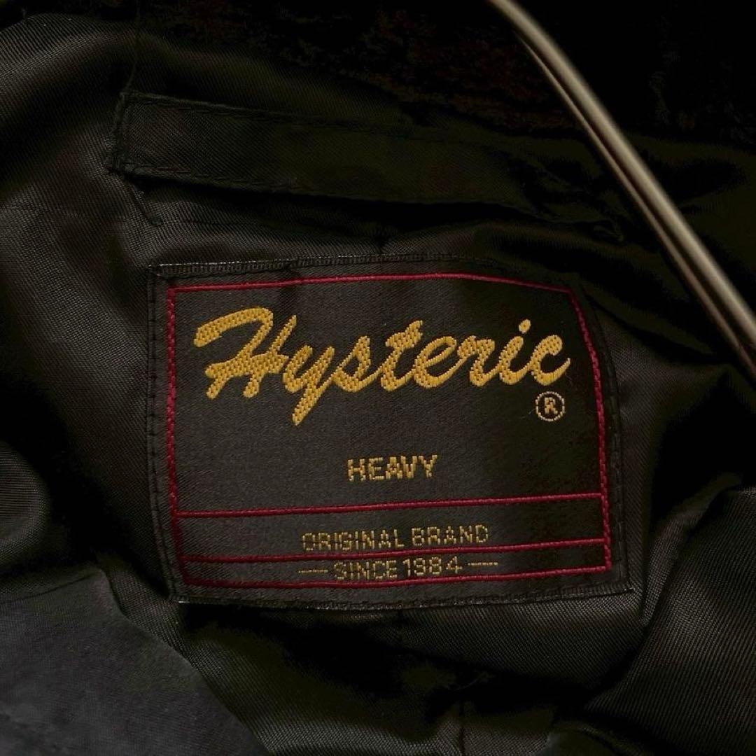 【ちゃんちゃん】ヒステリックグラマー　ロゴワッペン モッズコート N-3B