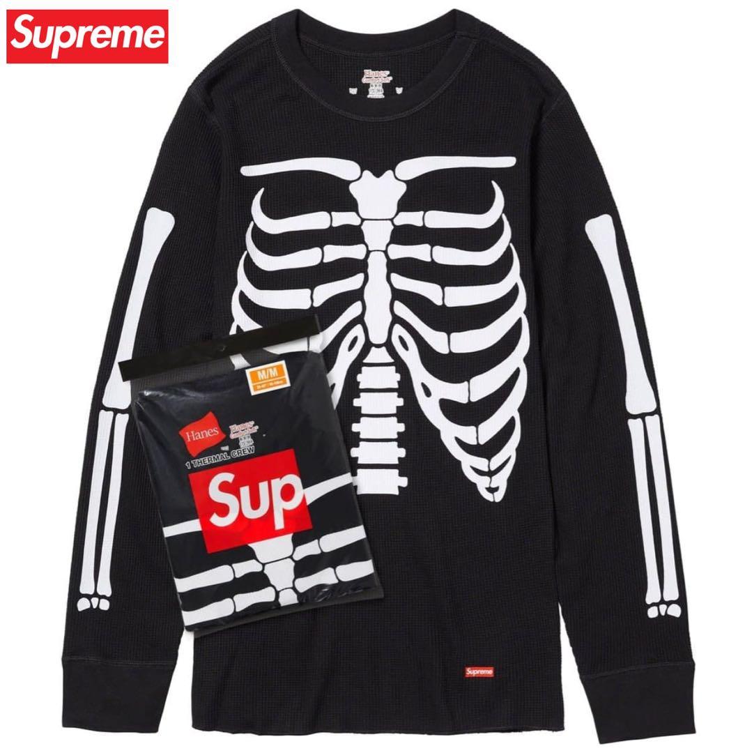 Supreme Hanes Bones Thermal ボーン 骨 サーマル 黒