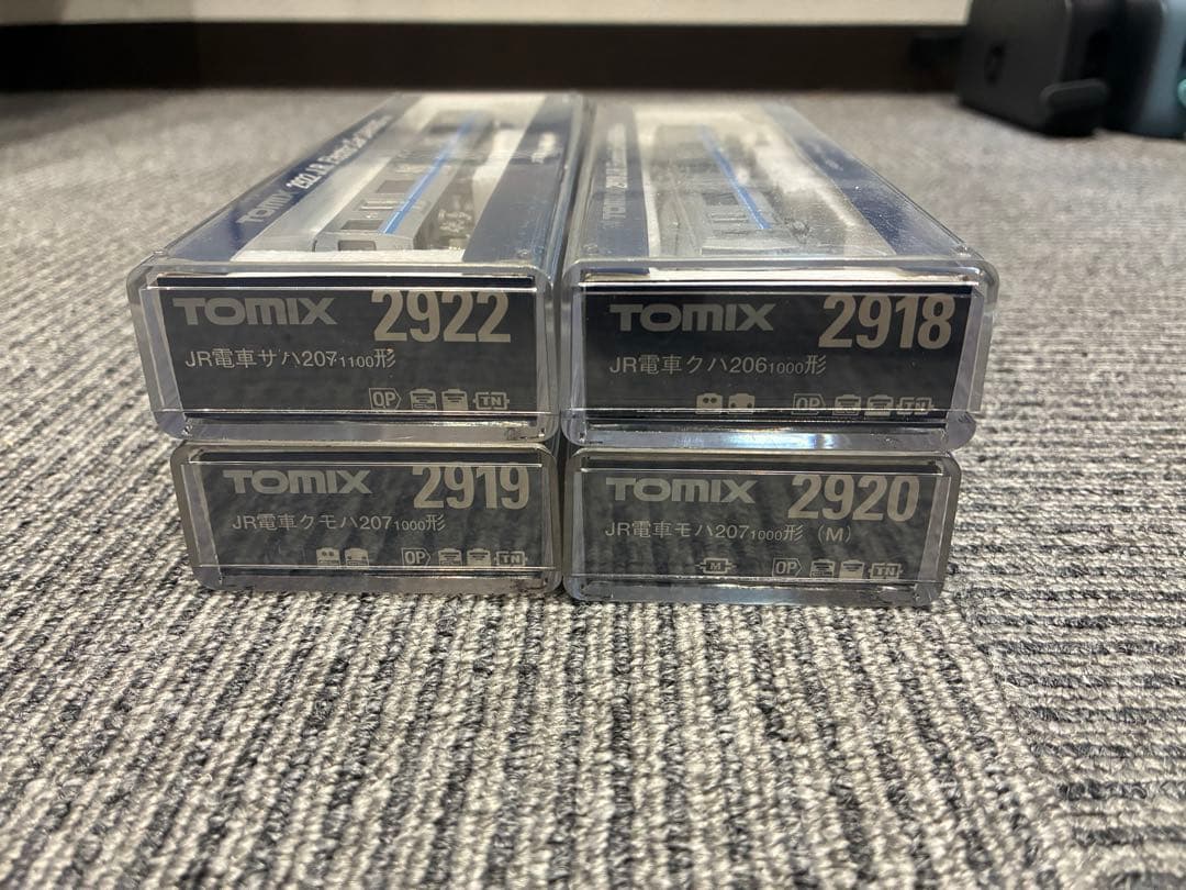希少TOMIX トミックス207系1000番台 旧塗装 1パンタ車 4両セット
