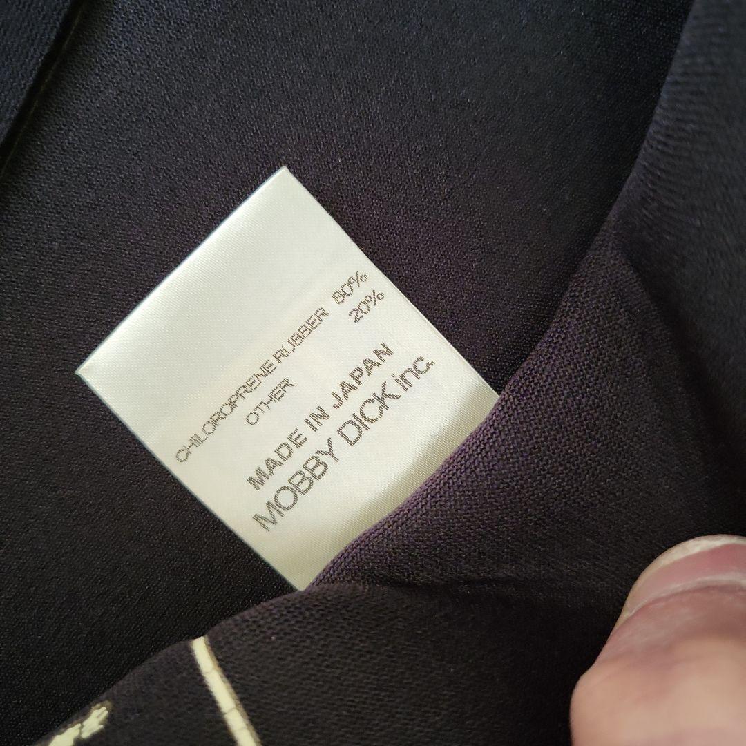 リアス ドライスーツ　T4ドライカスタム