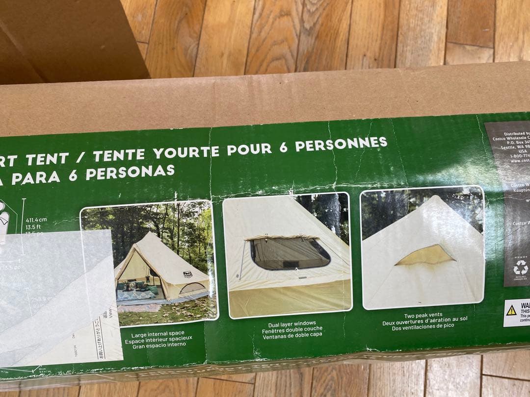 新品 ティンバーリッジ 6人用 パオテント ワンポールテント キャンプテント