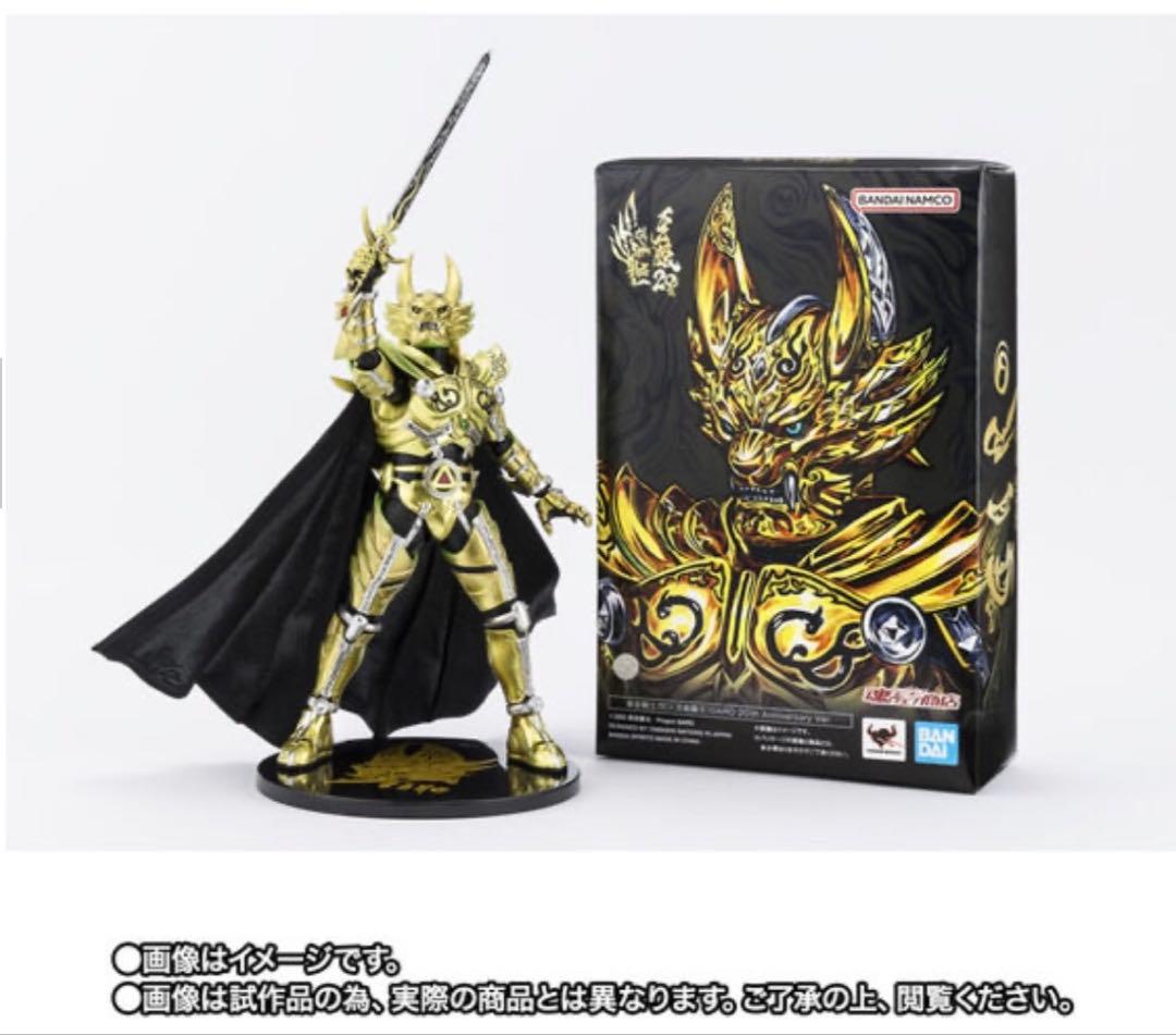 【S.H.Figuarts】黄金騎士ガロ20th AnniversaryVer.