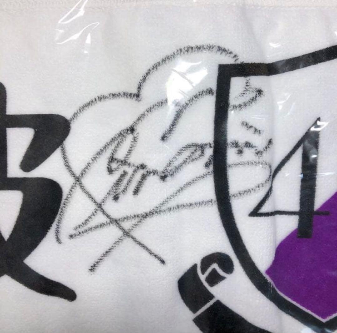 【激レア！】梅澤美波直筆サイン入りタオル