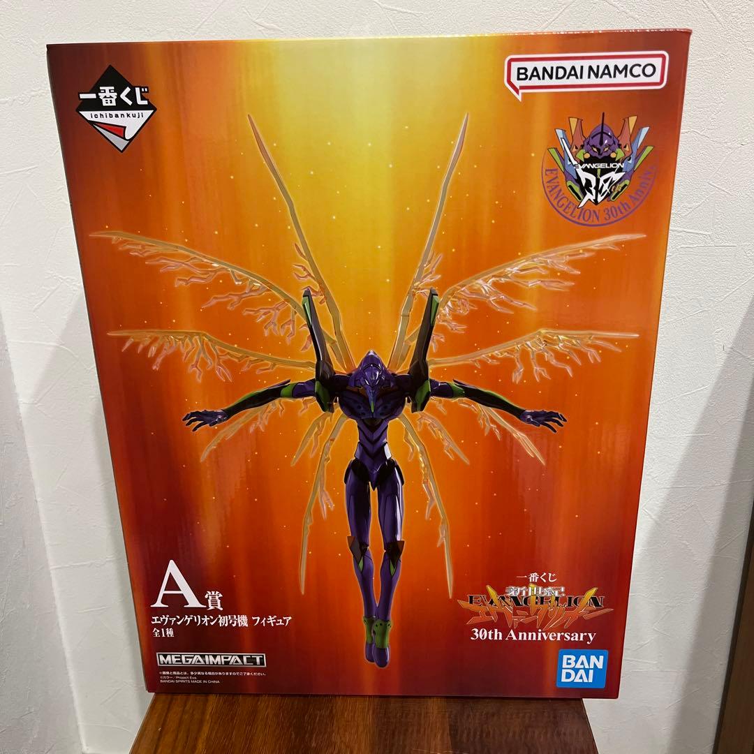 エヴァンゲリオンフィギュア A賞 30周年記念