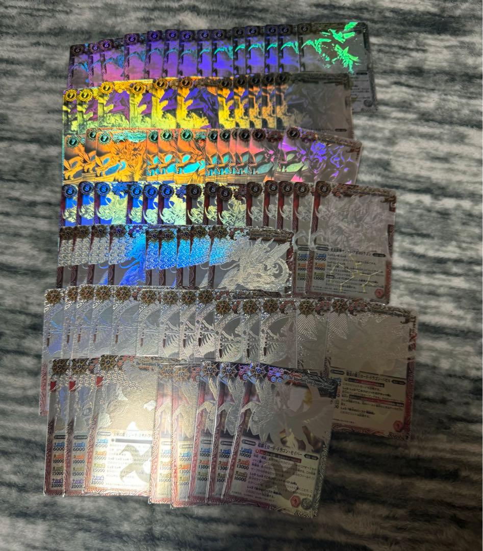 バトスピ ホロ　セット