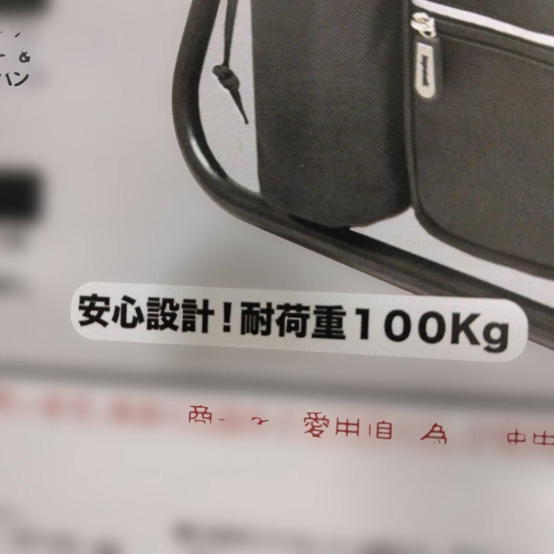 SoftBankHAWKSオリジナルイス付リュック 黒/黄色