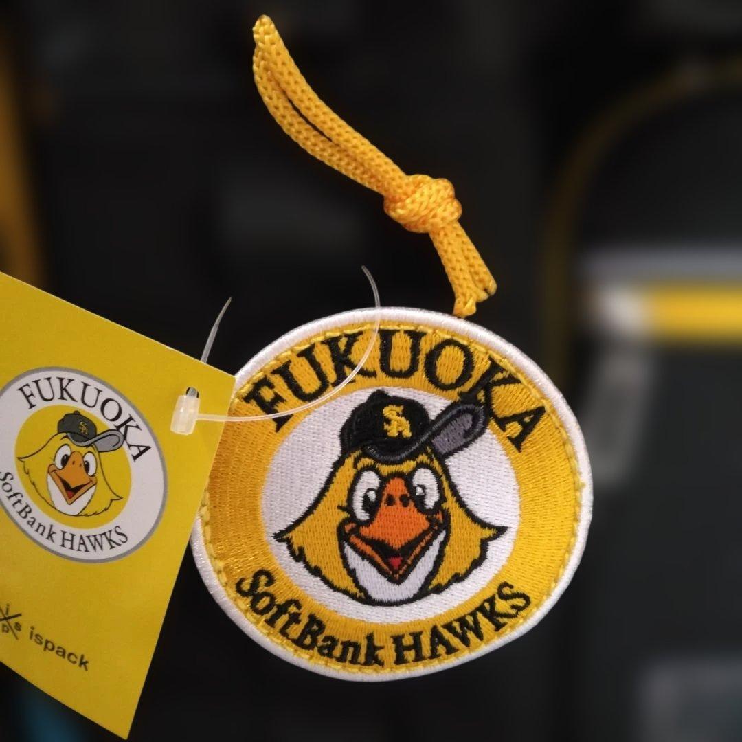 SoftBankHAWKSオリジナルイス付リュック 黒/黄色