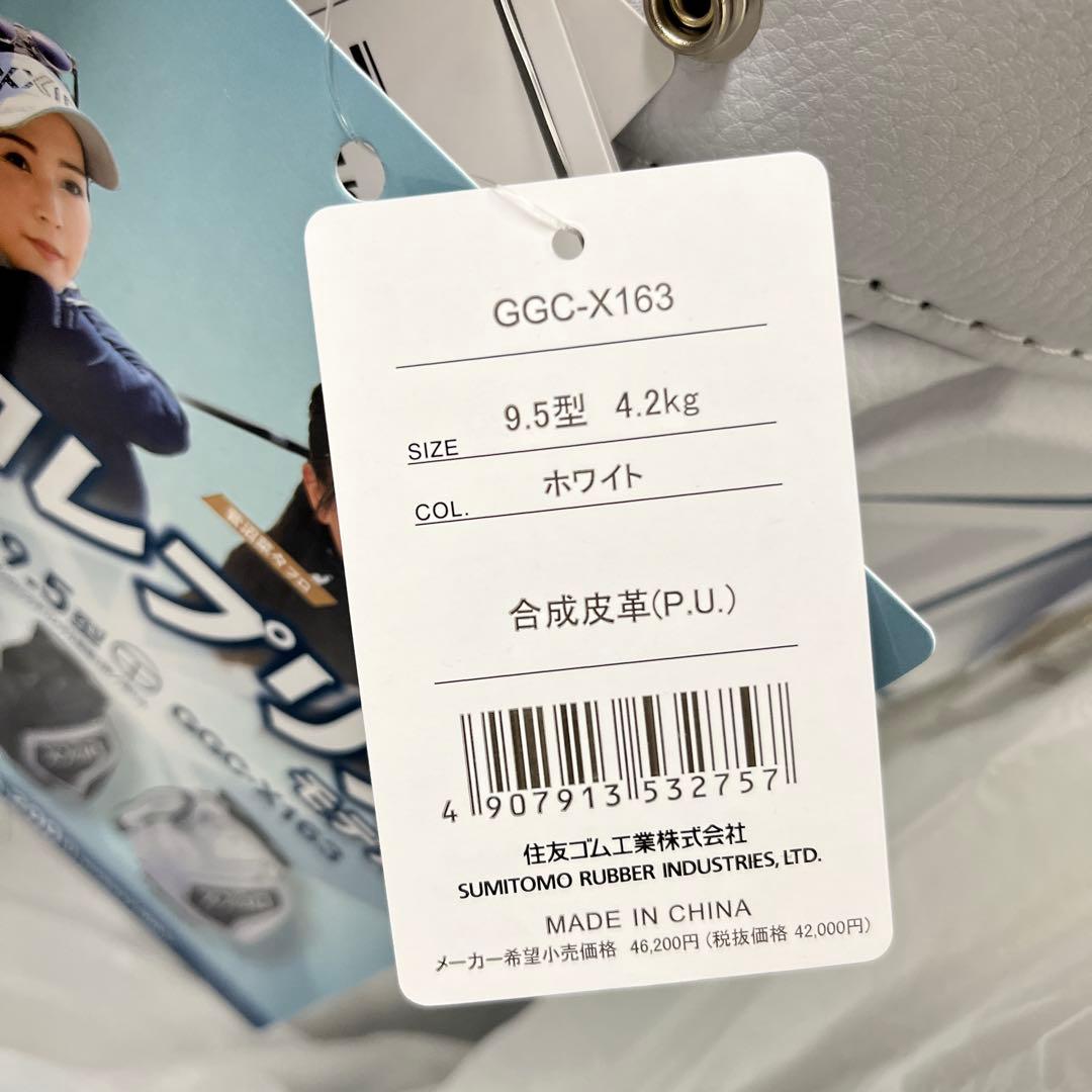 【新品】ゼクシオ キャディバッグ GGC-X163 2025モデル プロレプリカ