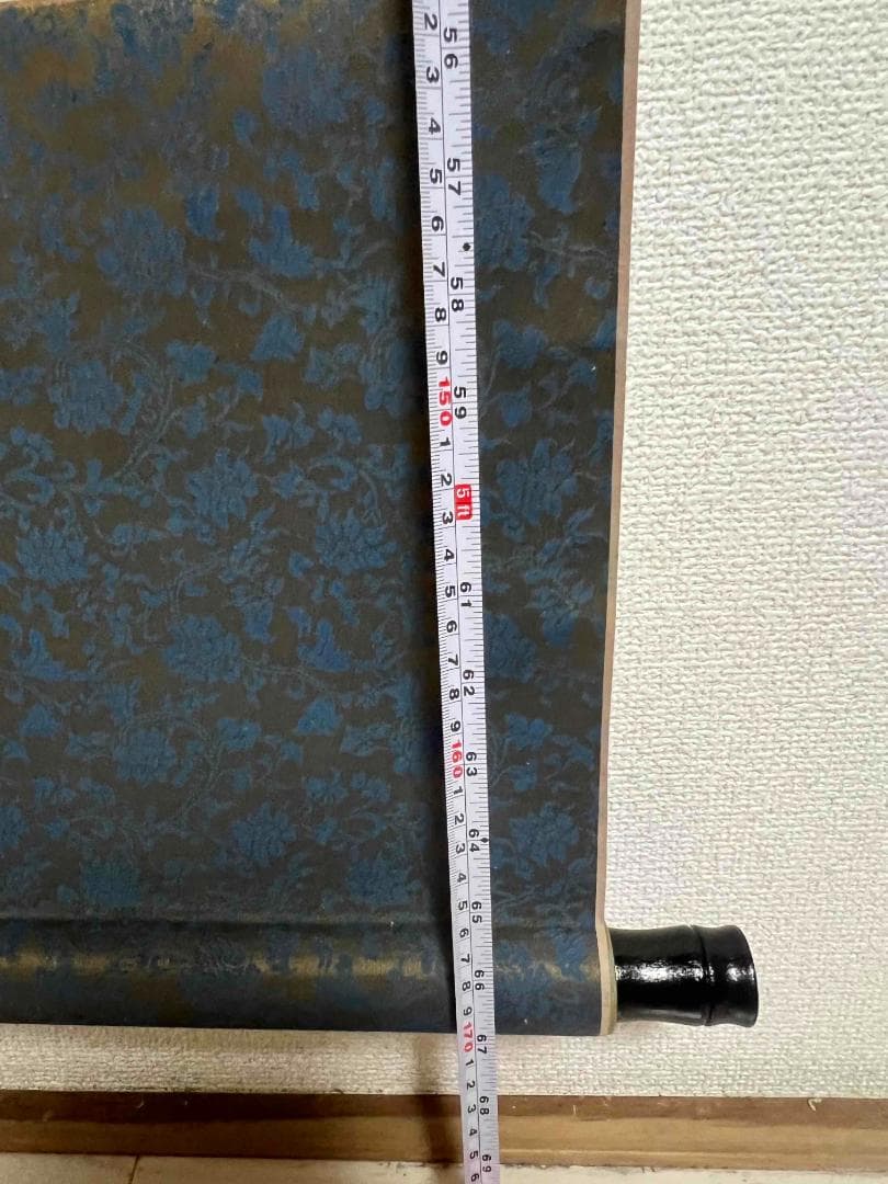 中国書画　掛け軸　書道肉筆逸品 著名画家　人物絵画第一人者(S-7)