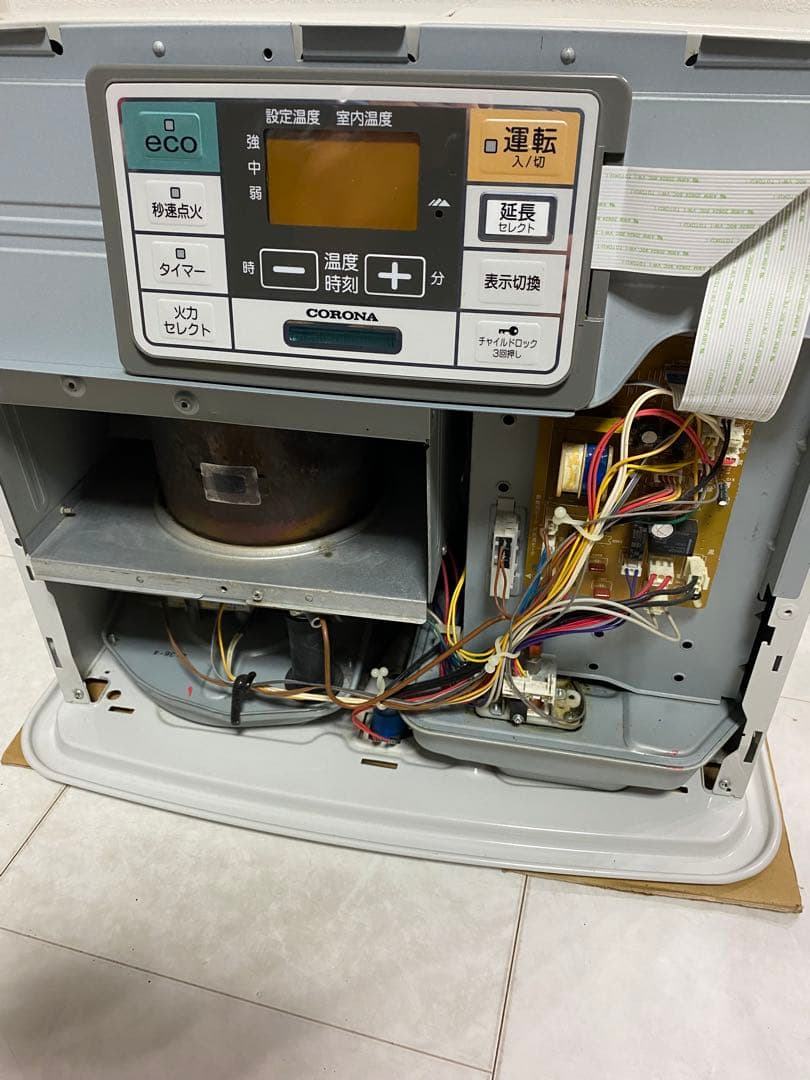 CORONA コロナ　石油ファンヒーター FH-ST4613BY 2014年製