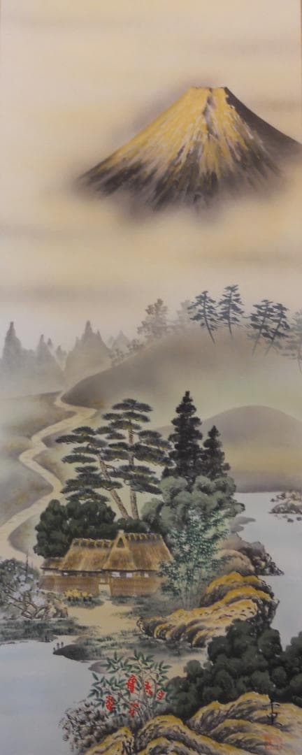 掛け軸 西村千里 吉祥開運 黄金富士図 絹本 希少 軸装 茶道具 掛軸 美品