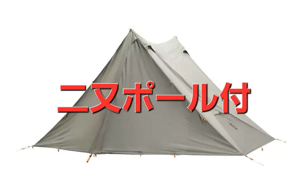 NEMO ニーモ ヘキサライト エレメント 6P＆純正二股化ポール