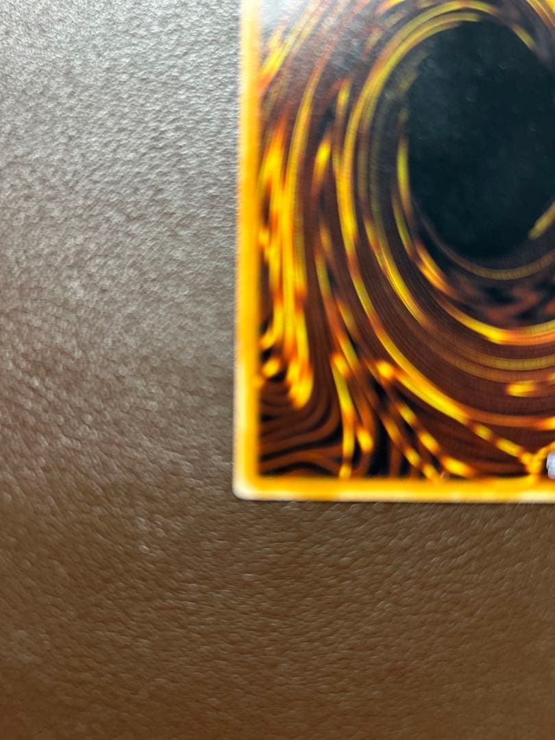 【遊戯王】アルティメットレア◇ダーク・ネクロフィア