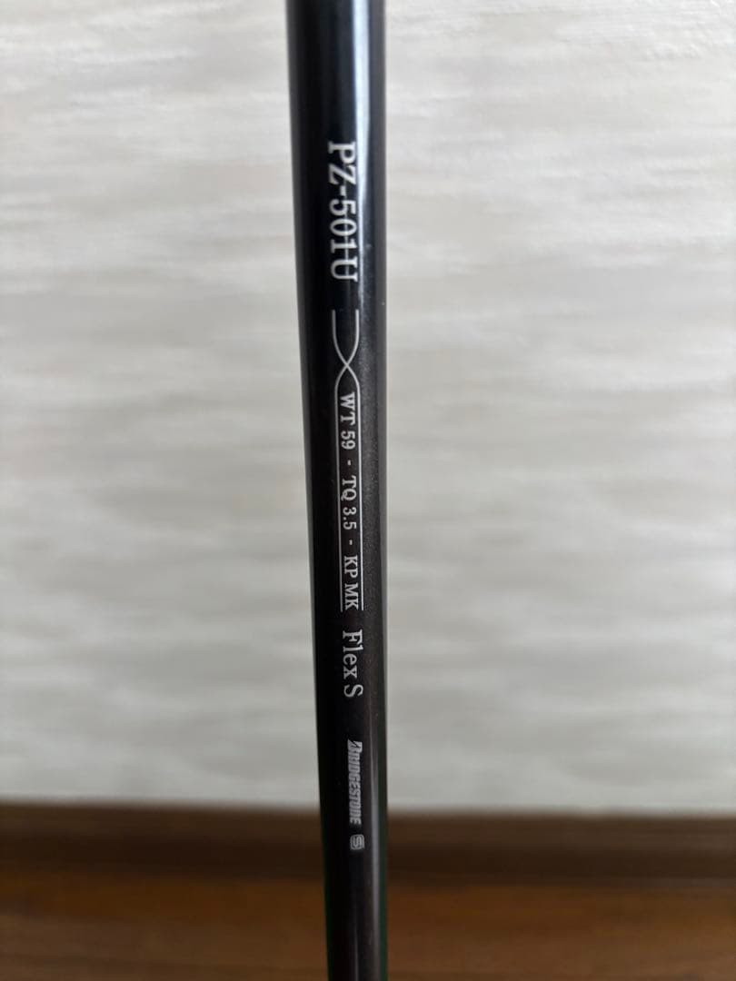 XXIO ゼクシオ セブン MP700＆おまけ　ゴルフセット