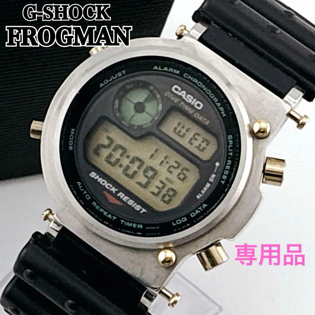 入手困難/稼動品✨ G-SHOCK　初代フロッグマン　DW-6300　ライト点灯
