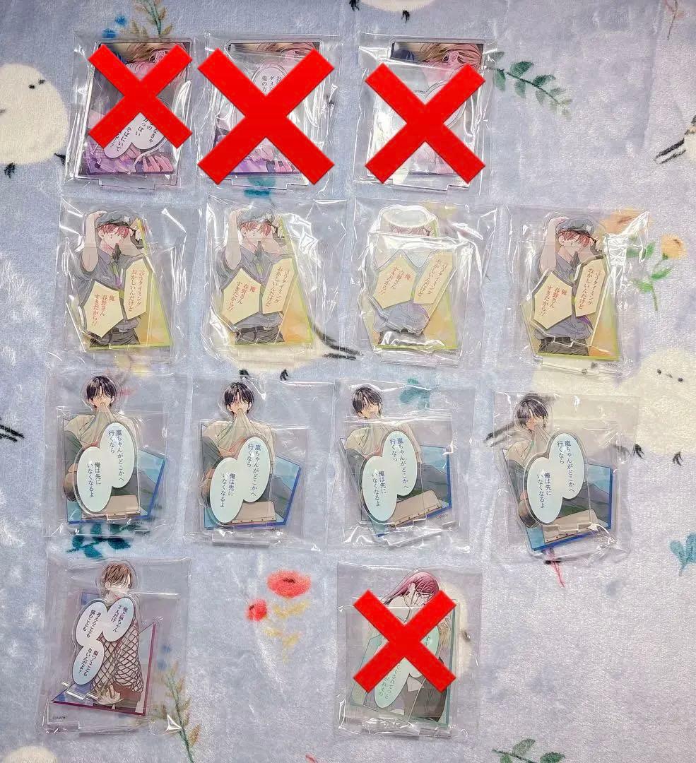 春の嵐とモンスター 野良猫と狼 くじ 第2弾