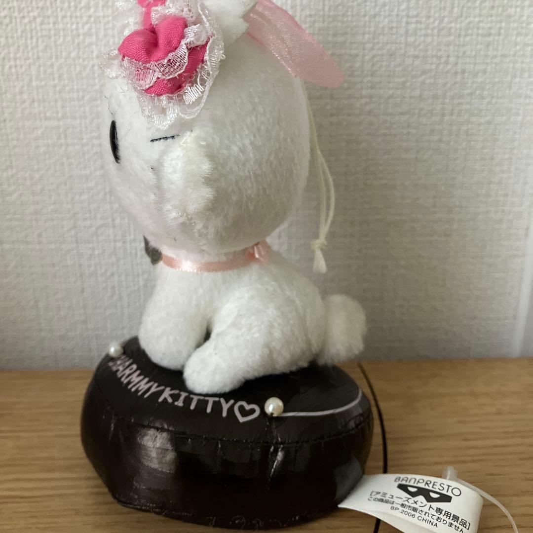 チャーミーキティ　ドールコレクション　バレンタインデザインシリーズ