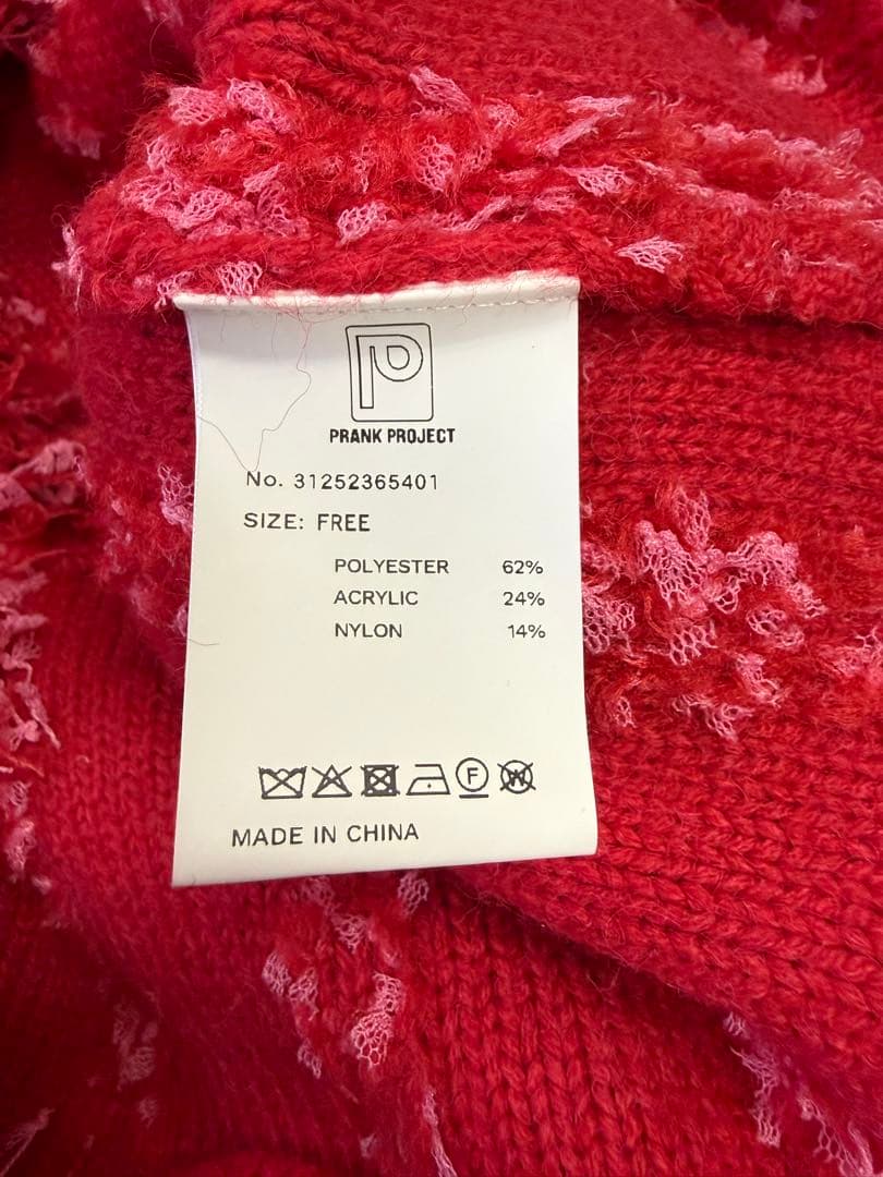 PRANK PROJECT 赤 フリンジカーディガン
