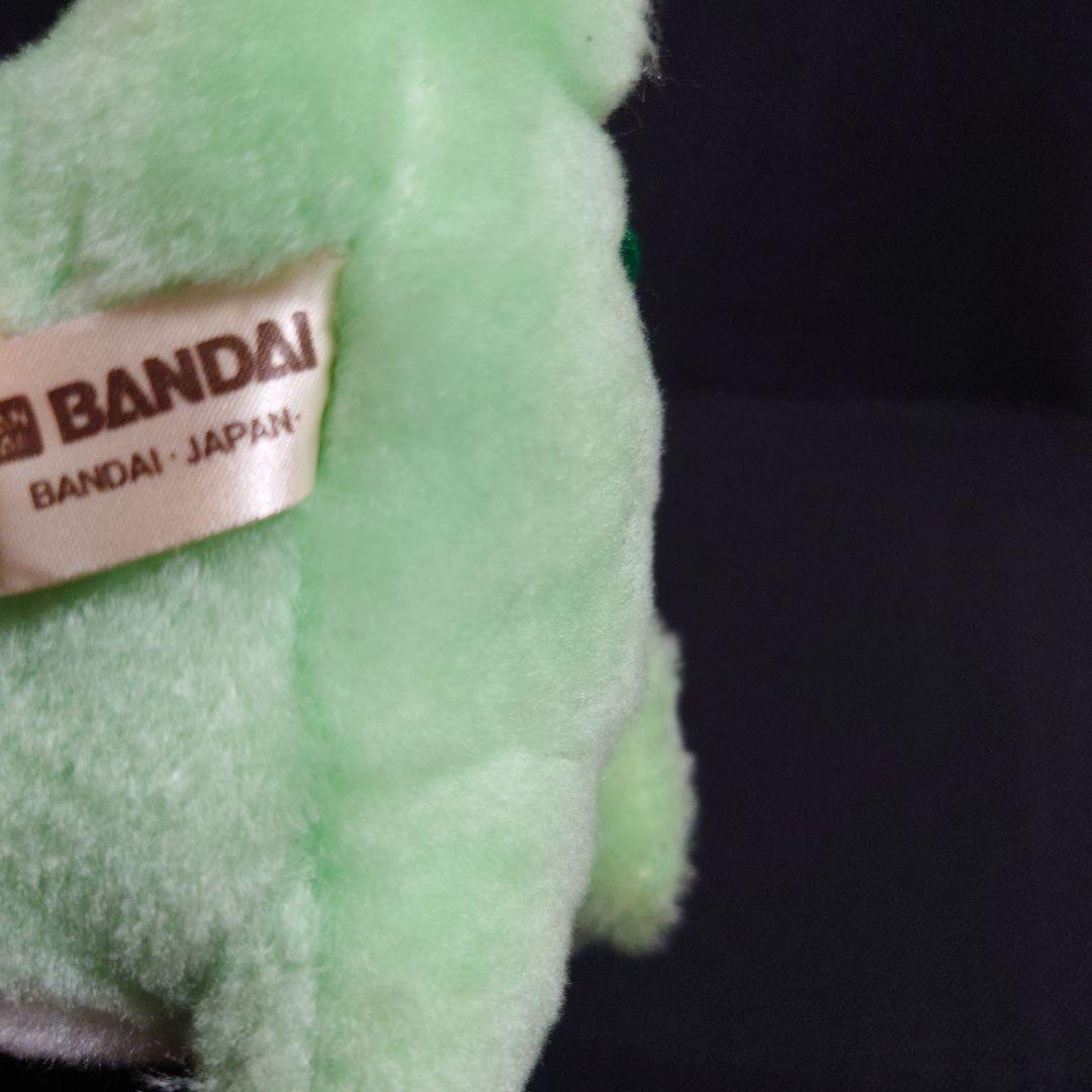 昭和レトロ ごきげんザウルス プチアムール BANDAI バンダイ ぬいぐるみ