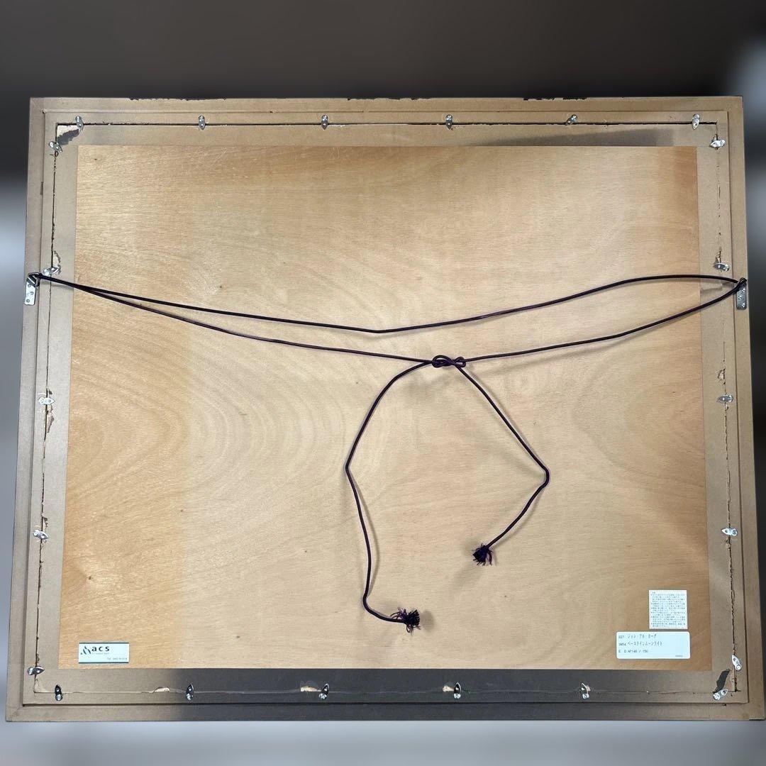 ジョン・アルホーグ 「ベースド イン ムーンライト」JOHN ALHOGUE