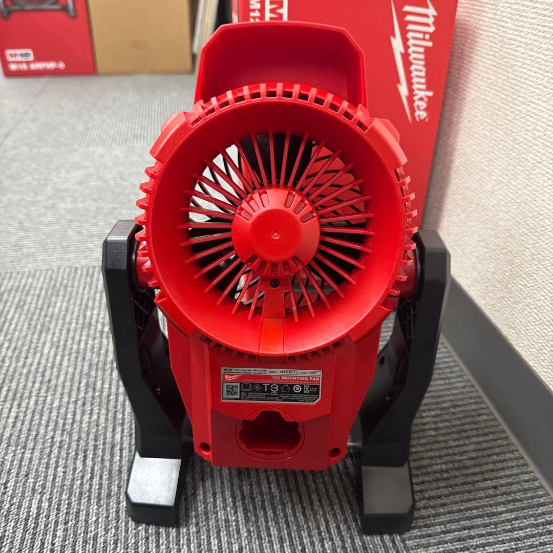 Milwaukee M12 AF-0 業務用扇風機