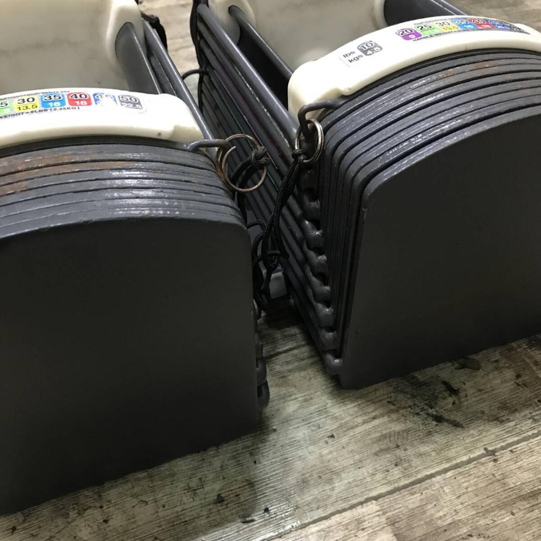 POWER BLOCK SP50 可変式ダンベル パワーブロック エクササイズ