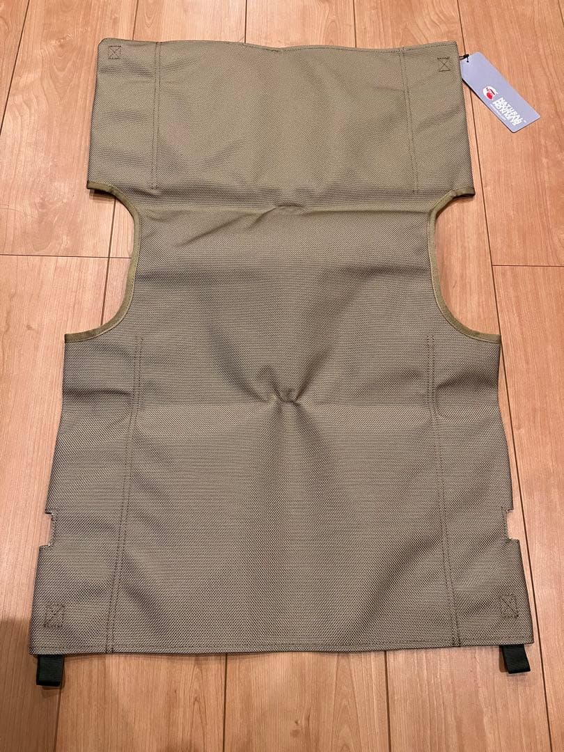 カーミットチェア用マイスターシート ベージュ ナチュラルマウンテンモンキーズ