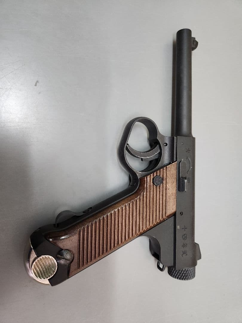 マルシン工業 南部14年式 ガスガン ジャンク品