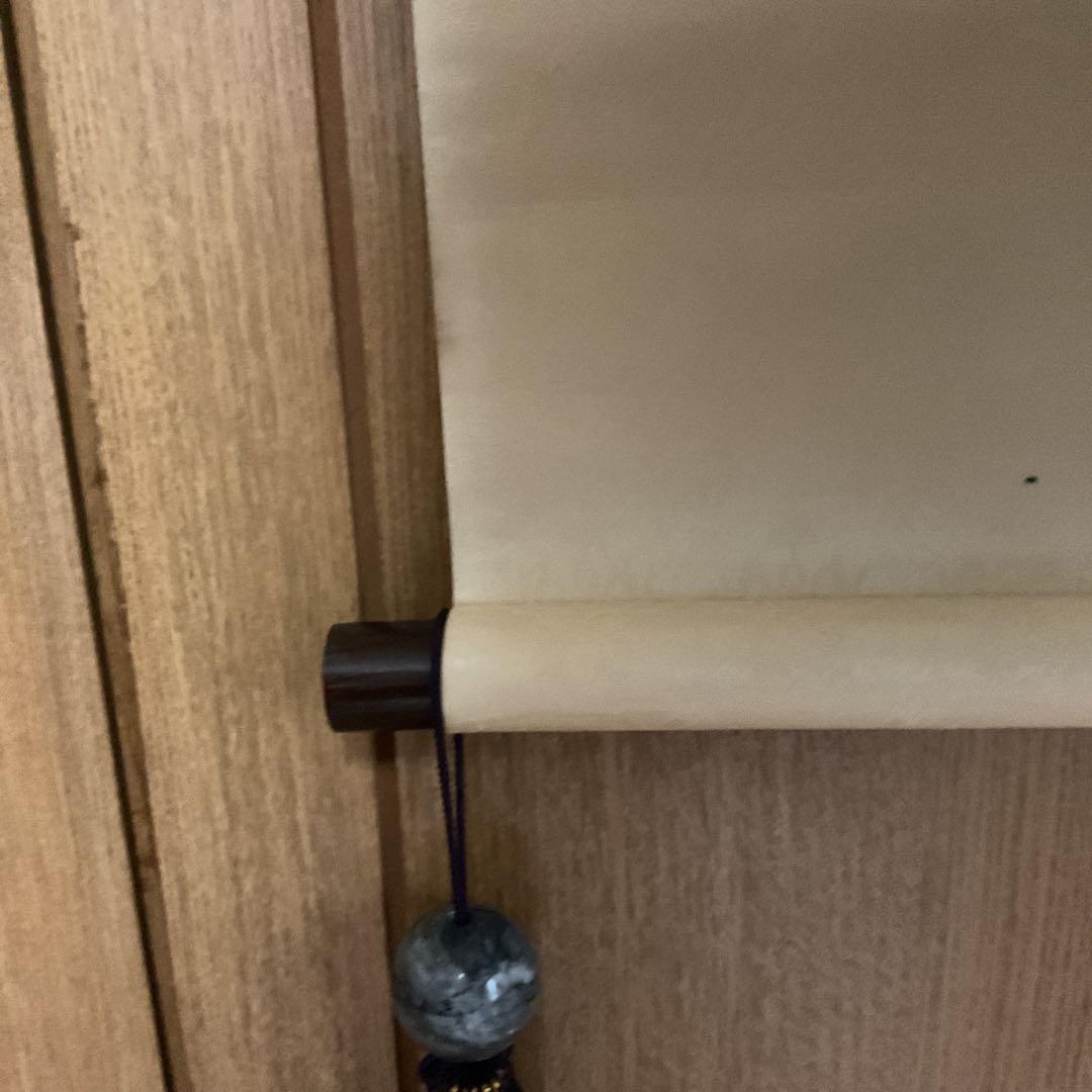 竹 風 筆 【 子供図 】 絹本彩色 共箱に清堂極め記載有り 軸先木