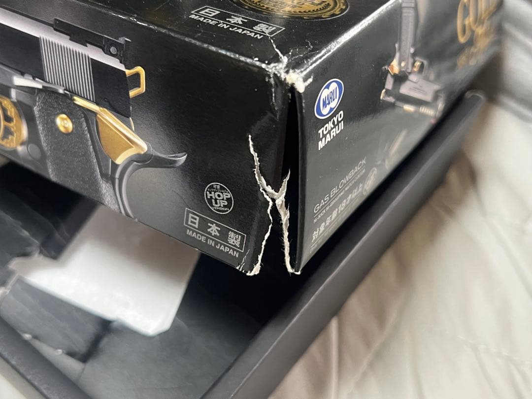 東京マルイ HI-CAPA 5.1 ゴールド マッチ ガスガン