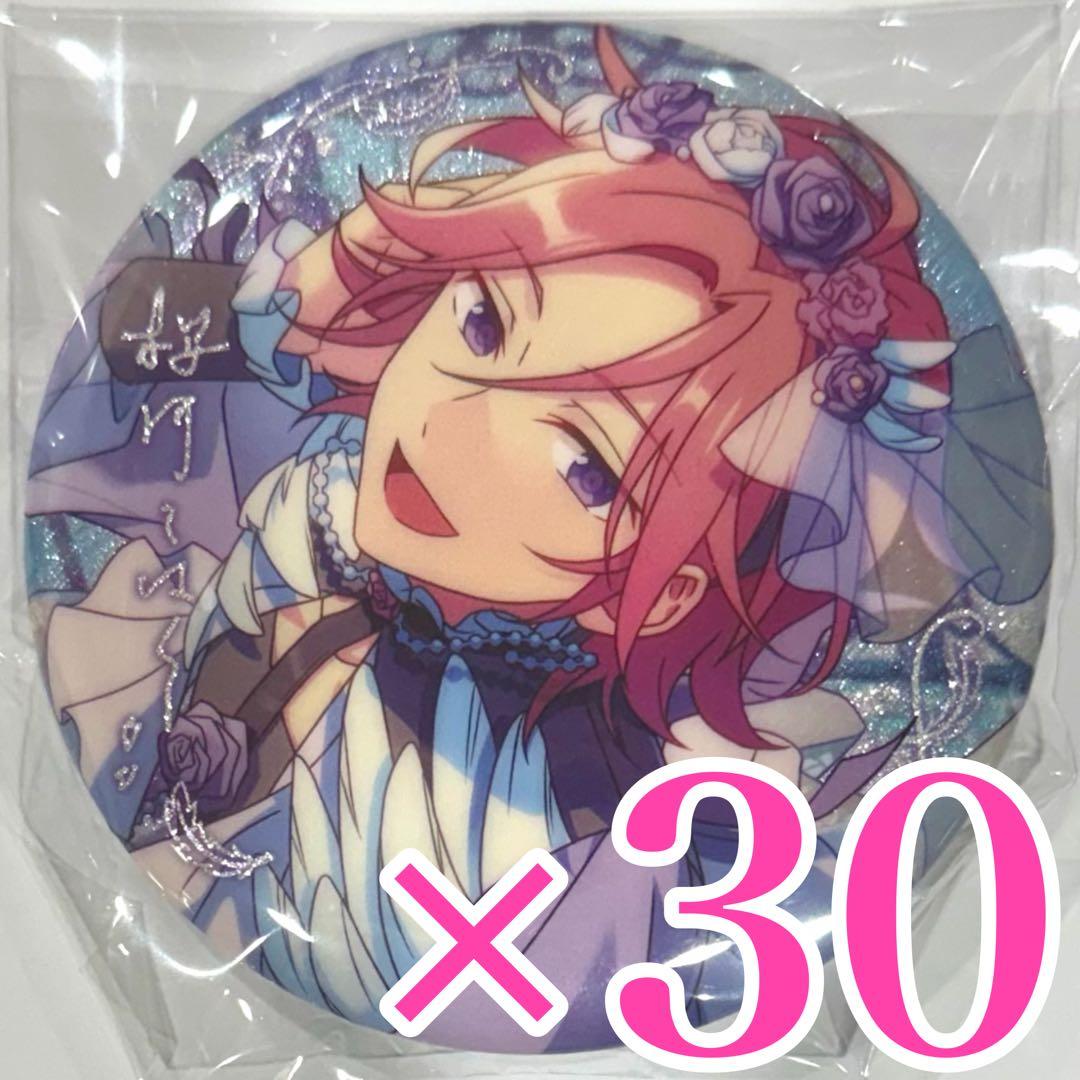 桜河こはく あんスタ あんさんぶるスターズ 中国 缶バッジ 招募缶バッジ