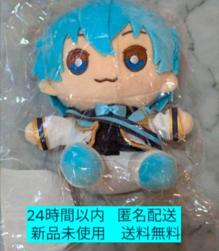 すとぷり　すとぷりおすわりぬいぐるみ　ぬいぐるみ　ころん