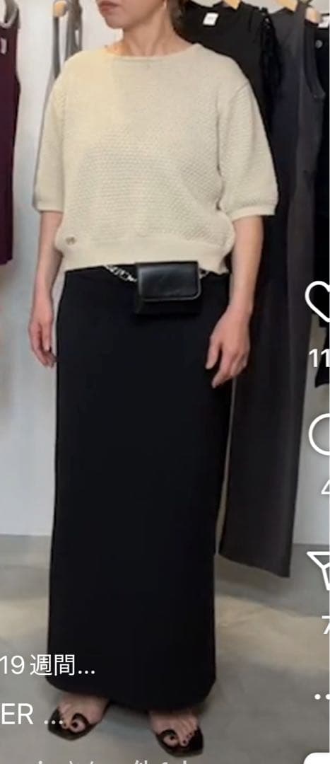 【新品】yenn チェーンベルトポーチ