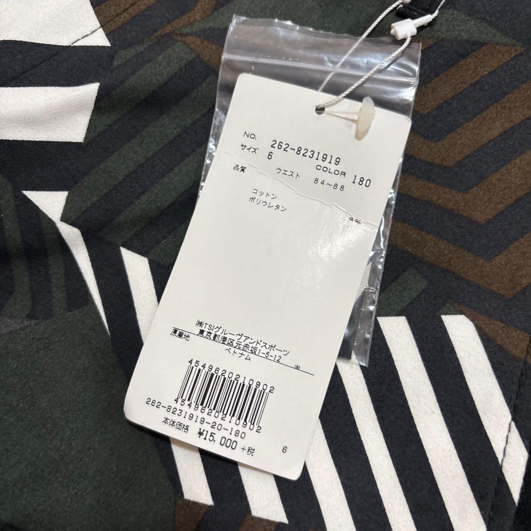 Jack Bunny ジャックバニー ゴルフパンツ ストレッチ 大きいサイズ 6